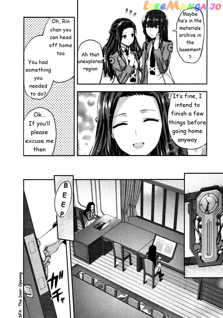Mahouka Koukou No Rettousei – Kaichou Senkyo-Hen chapter 5 - page 4