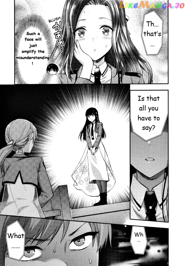 Mahouka Koukou No Rettousei – Kaichou Senkyo-Hen chapter 6 - page 11