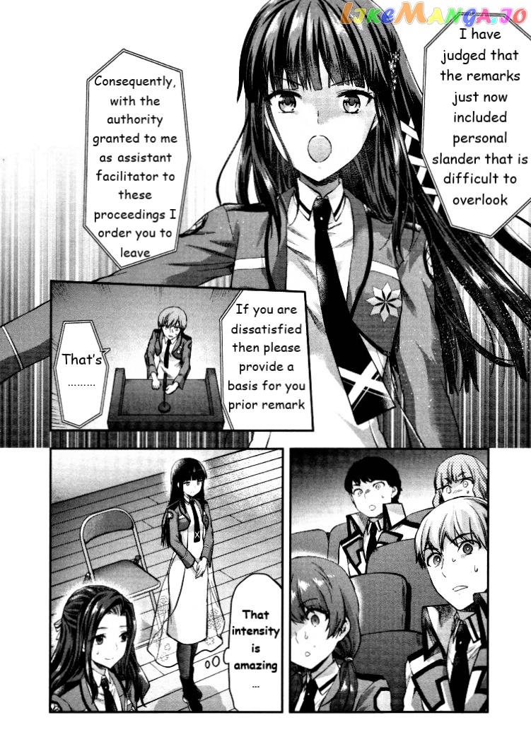 Mahouka Koukou No Rettousei – Kaichou Senkyo-Hen chapter 6 - page 12