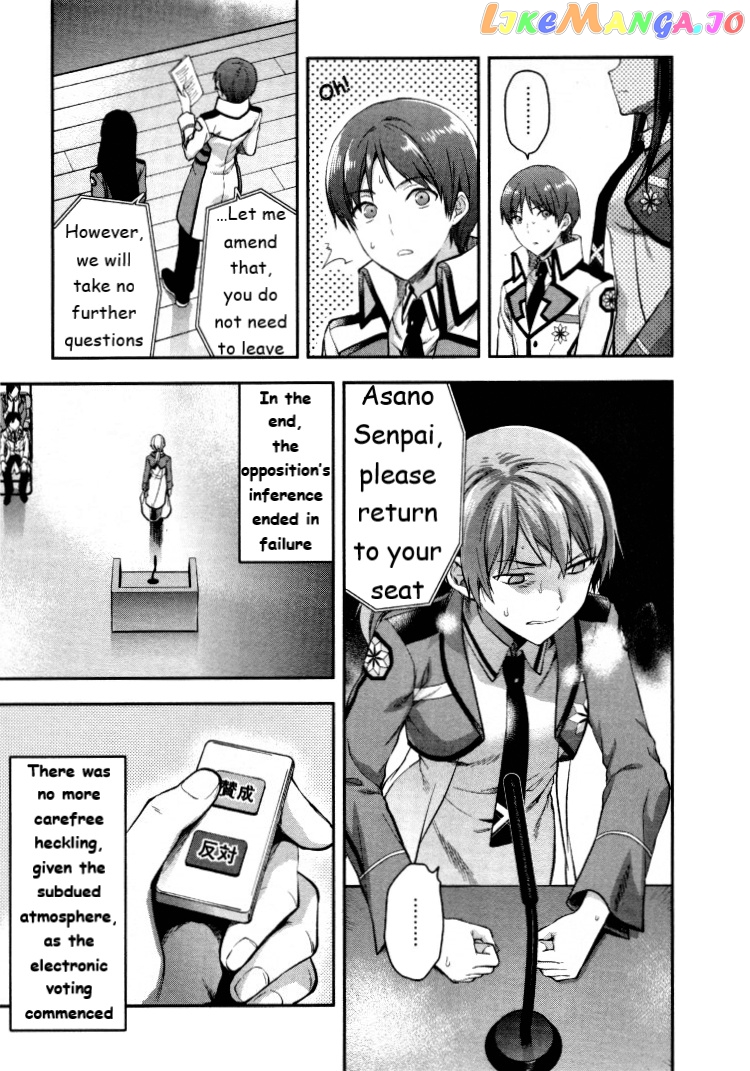 Mahouka Koukou No Rettousei – Kaichou Senkyo-Hen chapter 6 - page 13