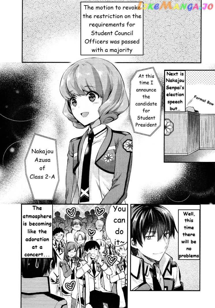 Mahouka Koukou No Rettousei – Kaichou Senkyo-Hen chapter 6 - page 14