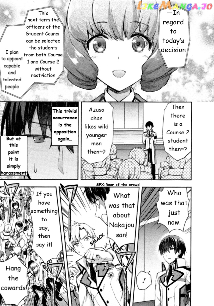 Mahouka Koukou No Rettousei – Kaichou Senkyo-Hen chapter 6 - page 15