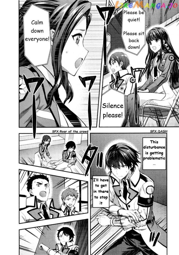 Mahouka Koukou No Rettousei – Kaichou Senkyo-Hen chapter 6 - page 16