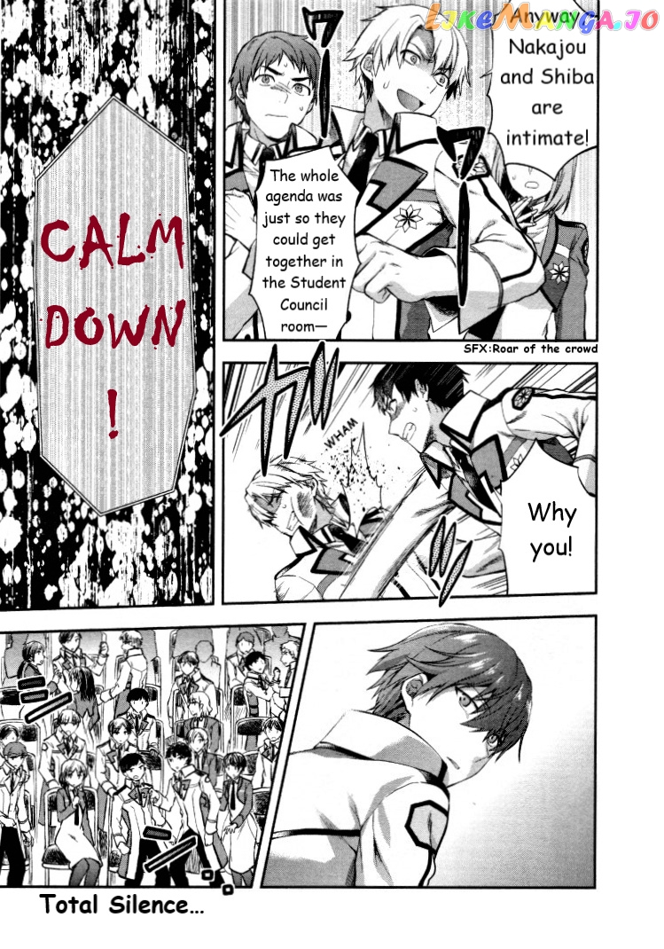 Mahouka Koukou No Rettousei – Kaichou Senkyo-Hen chapter 6 - page 17