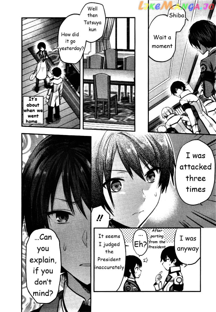 Mahouka Koukou No Rettousei – Kaichou Senkyo-Hen chapter 6 - page 2