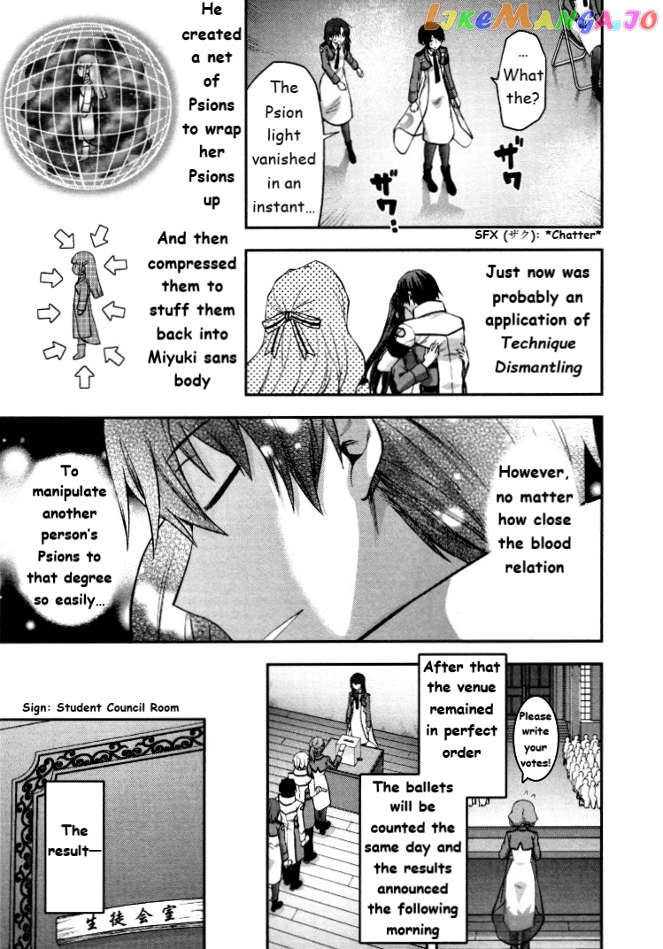 Mahouka Koukou No Rettousei – Kaichou Senkyo-Hen chapter 6 - page 21