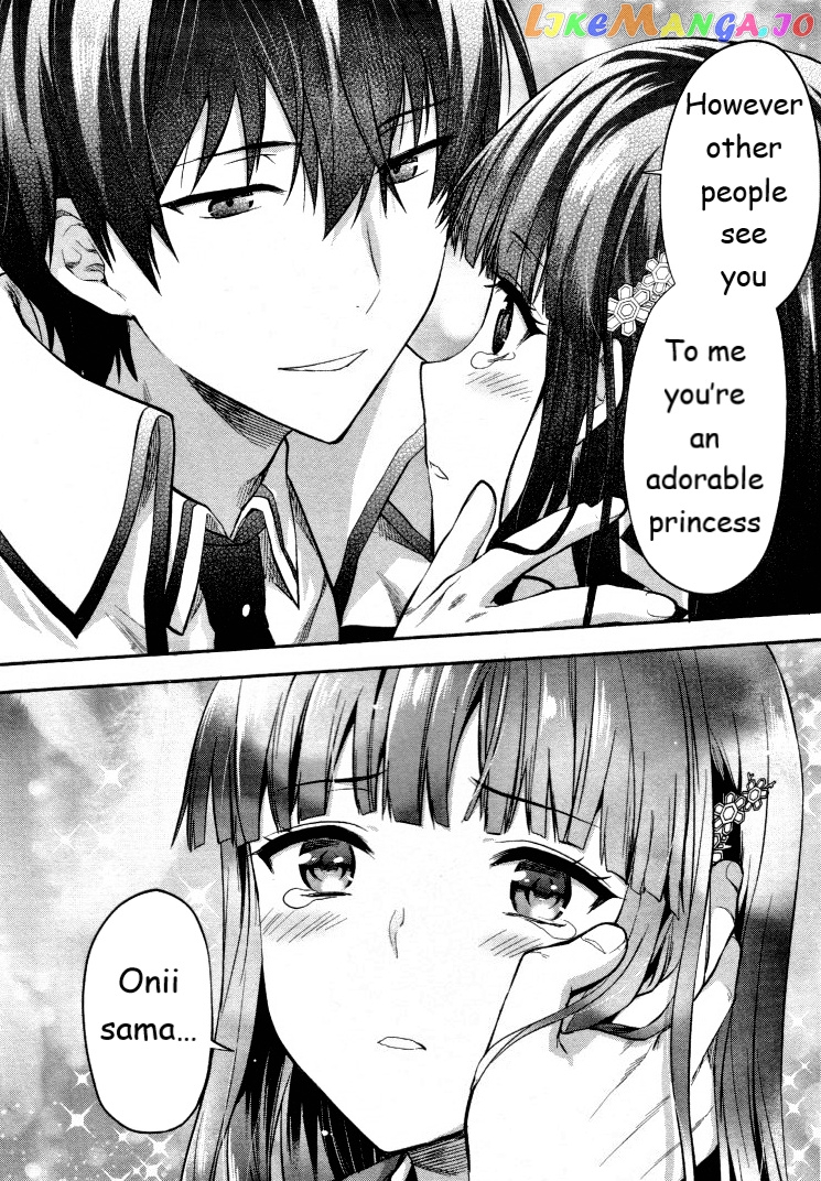 Mahouka Koukou No Rettousei – Kaichou Senkyo-Hen chapter 6 - page 26