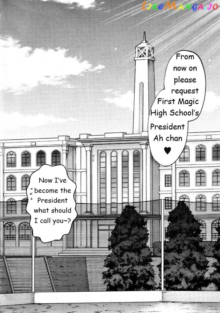 Mahouka Koukou No Rettousei – Kaichou Senkyo-Hen chapter 6 - page 28