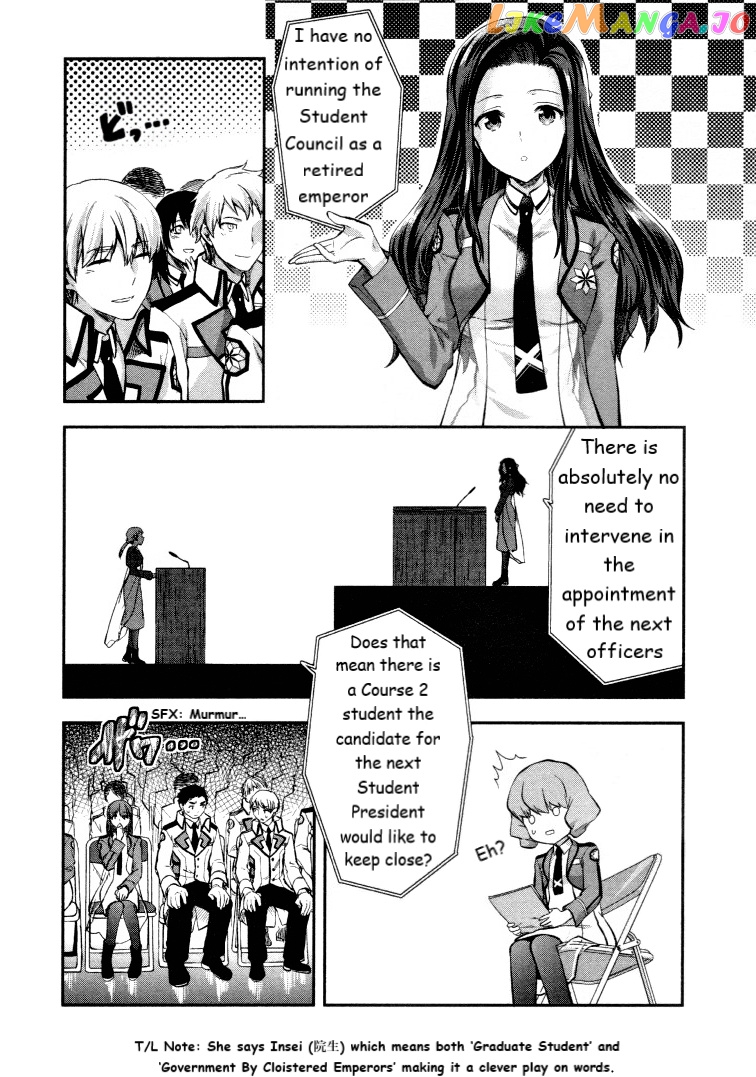 Mahouka Koukou No Rettousei – Kaichou Senkyo-Hen chapter 6 - page 7