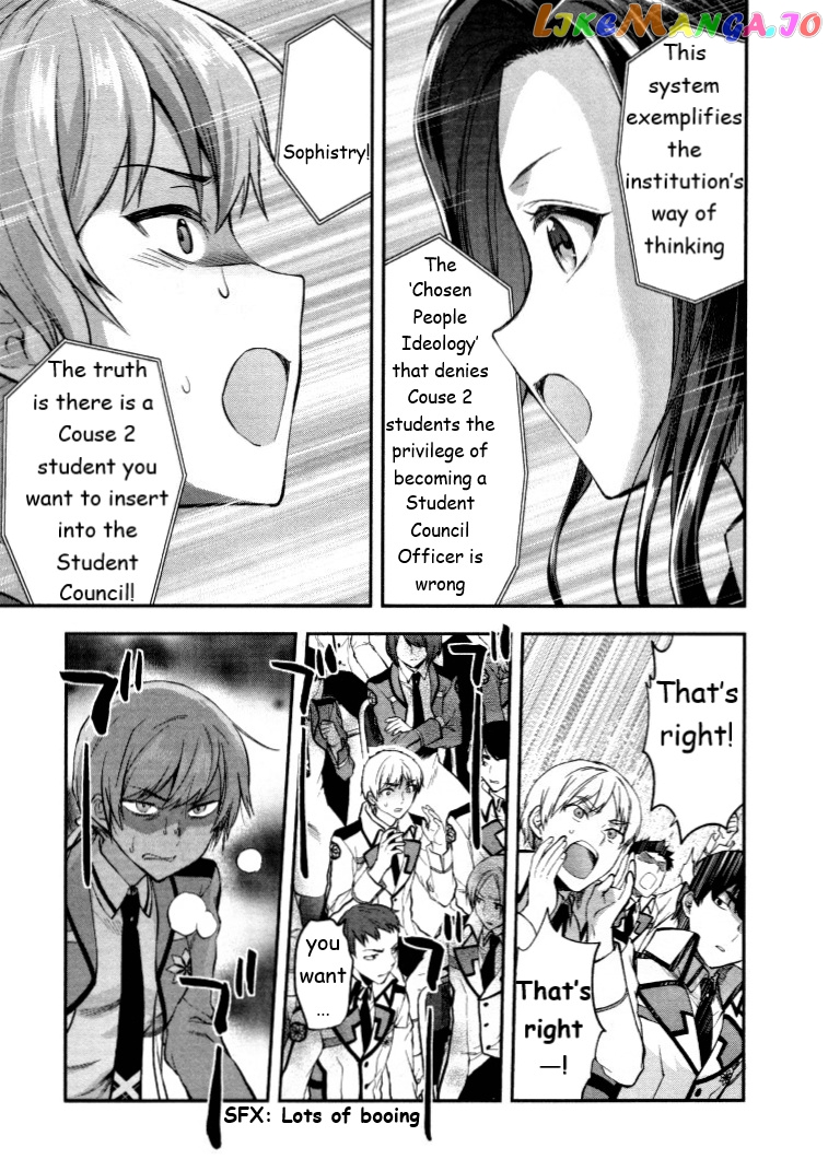 Mahouka Koukou No Rettousei – Kaichou Senkyo-Hen chapter 6 - page 9