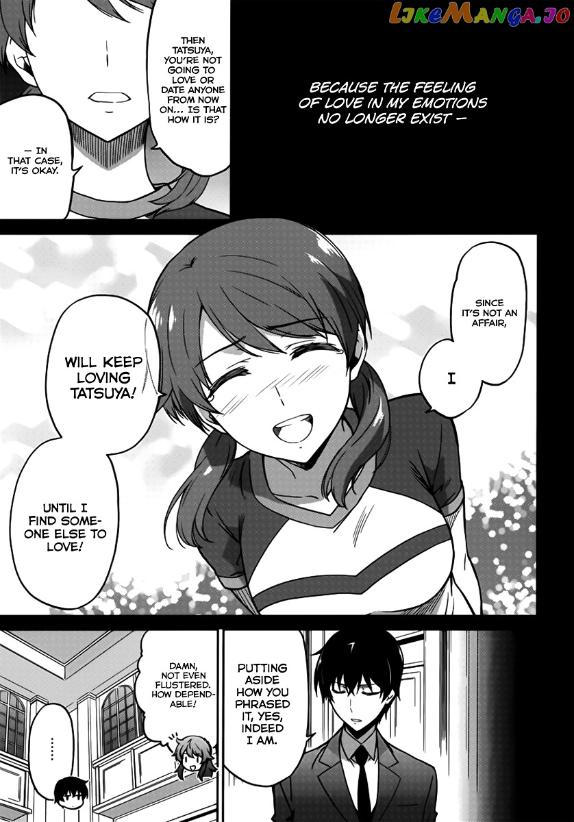 Mahouka Koukou No Rettousei – Double Seven Hen chapter 1 - page 20