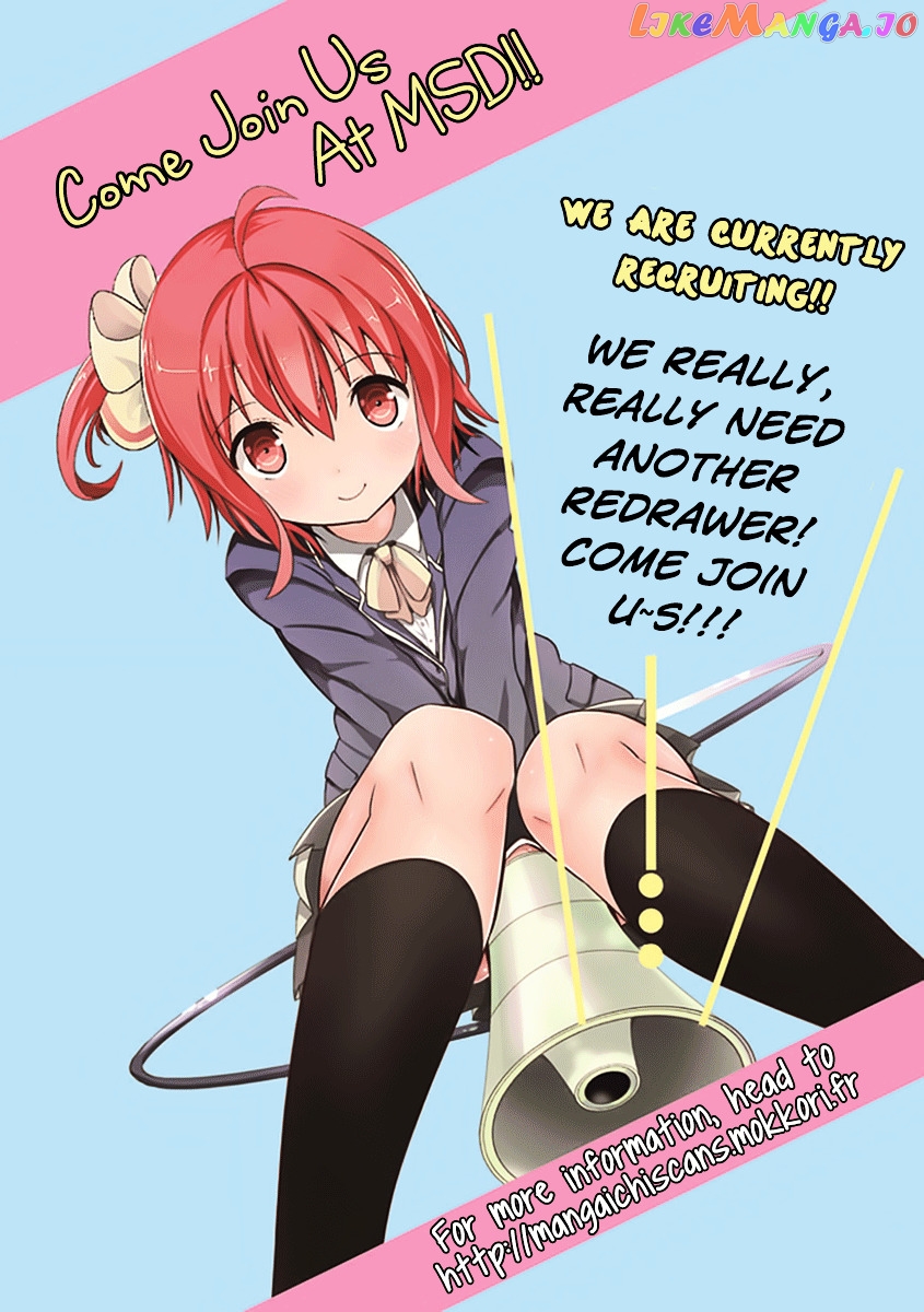Mahouka Koukou No Rettousei – Double Seven Hen chapter 1 - page 22
