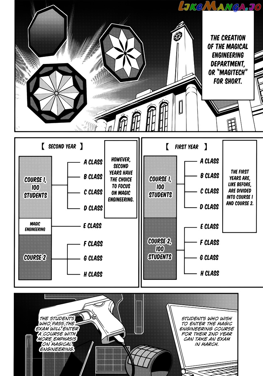 Mahouka Koukou No Rettousei – Double Seven Hen chapter 1 - page 9