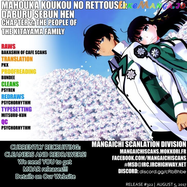 Mahouka Koukou No Rettousei – Double Seven Hen chapter 2 - page 1