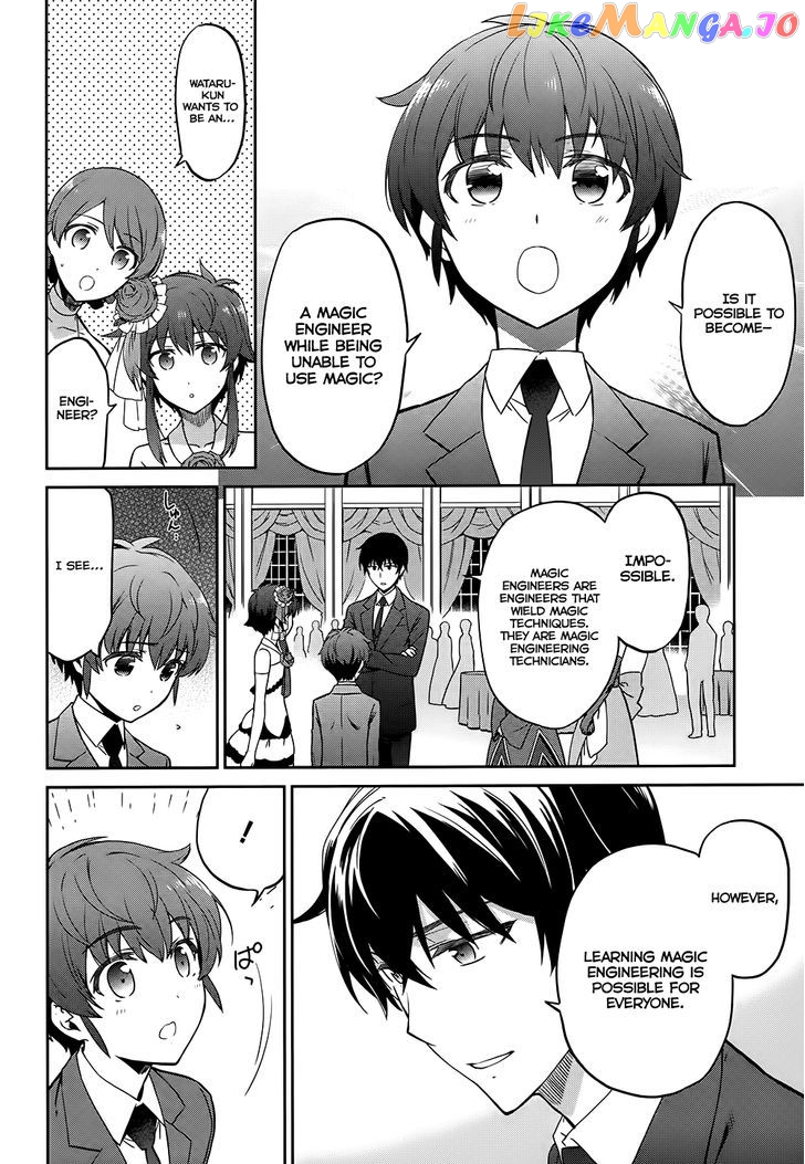 Mahouka Koukou No Rettousei – Double Seven Hen chapter 2 - page 10