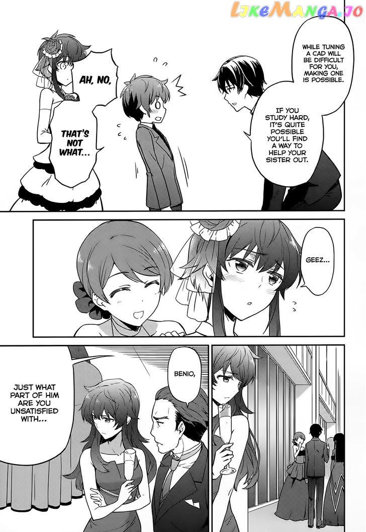 Mahouka Koukou No Rettousei – Double Seven Hen chapter 2 - page 11