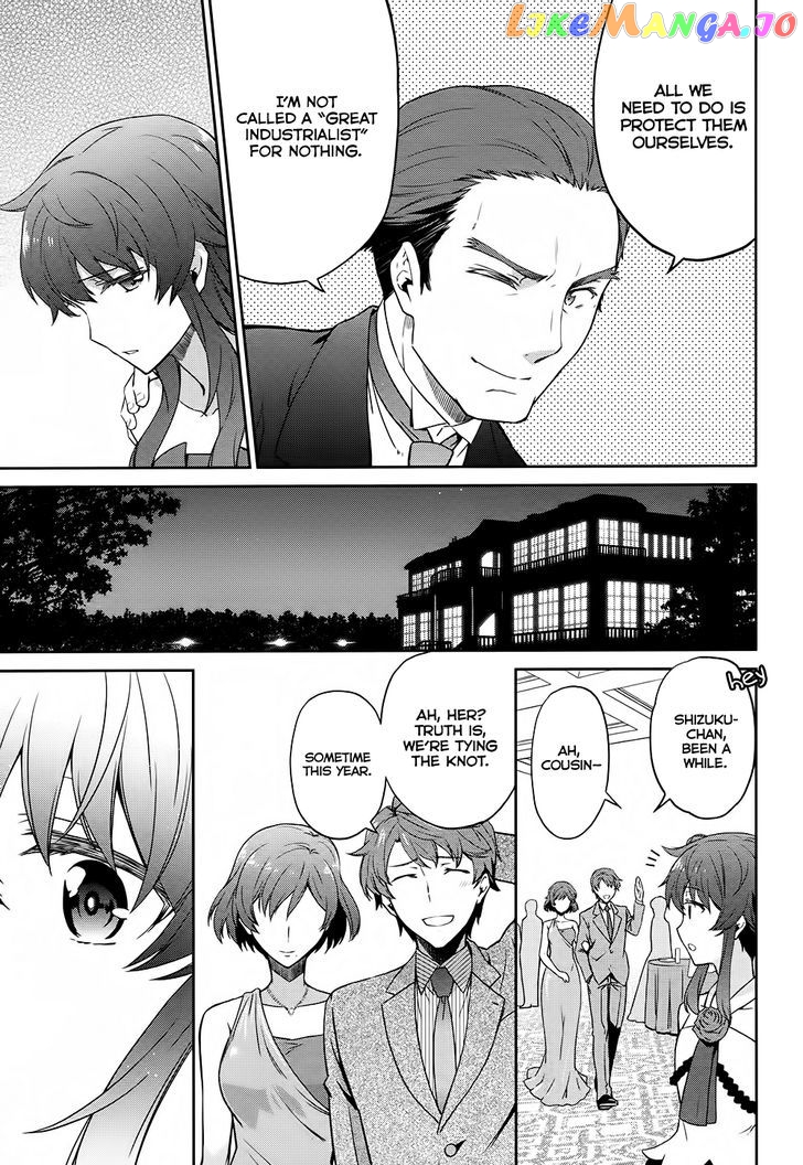 Mahouka Koukou No Rettousei – Double Seven Hen chapter 2 - page 13