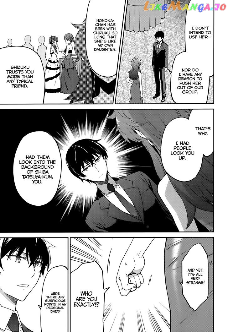 Mahouka Koukou No Rettousei – Double Seven Hen chapter 2 - page 5