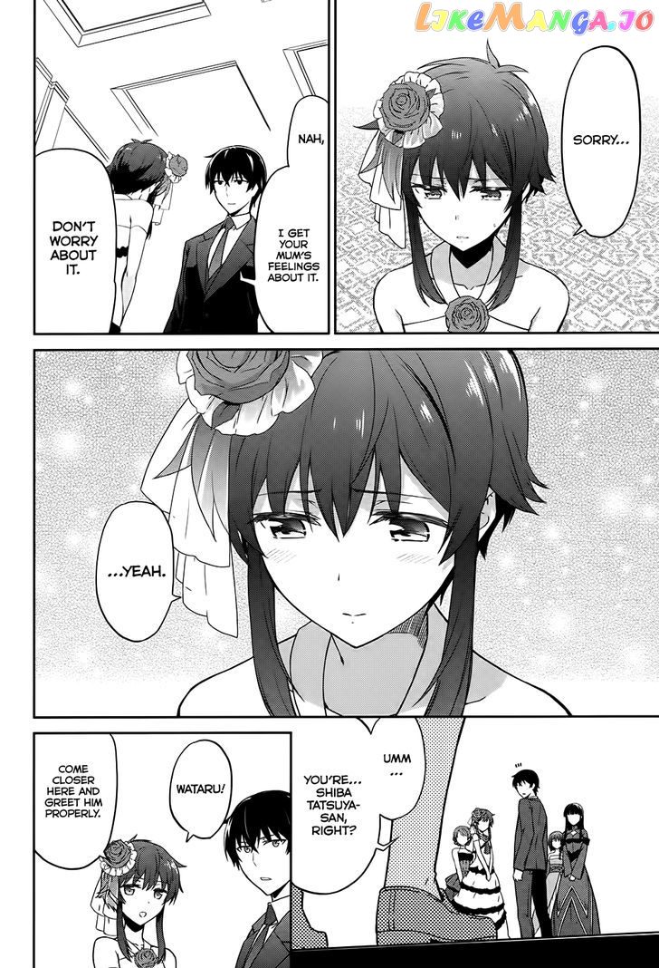 Mahouka Koukou No Rettousei – Double Seven Hen chapter 2 - page 8