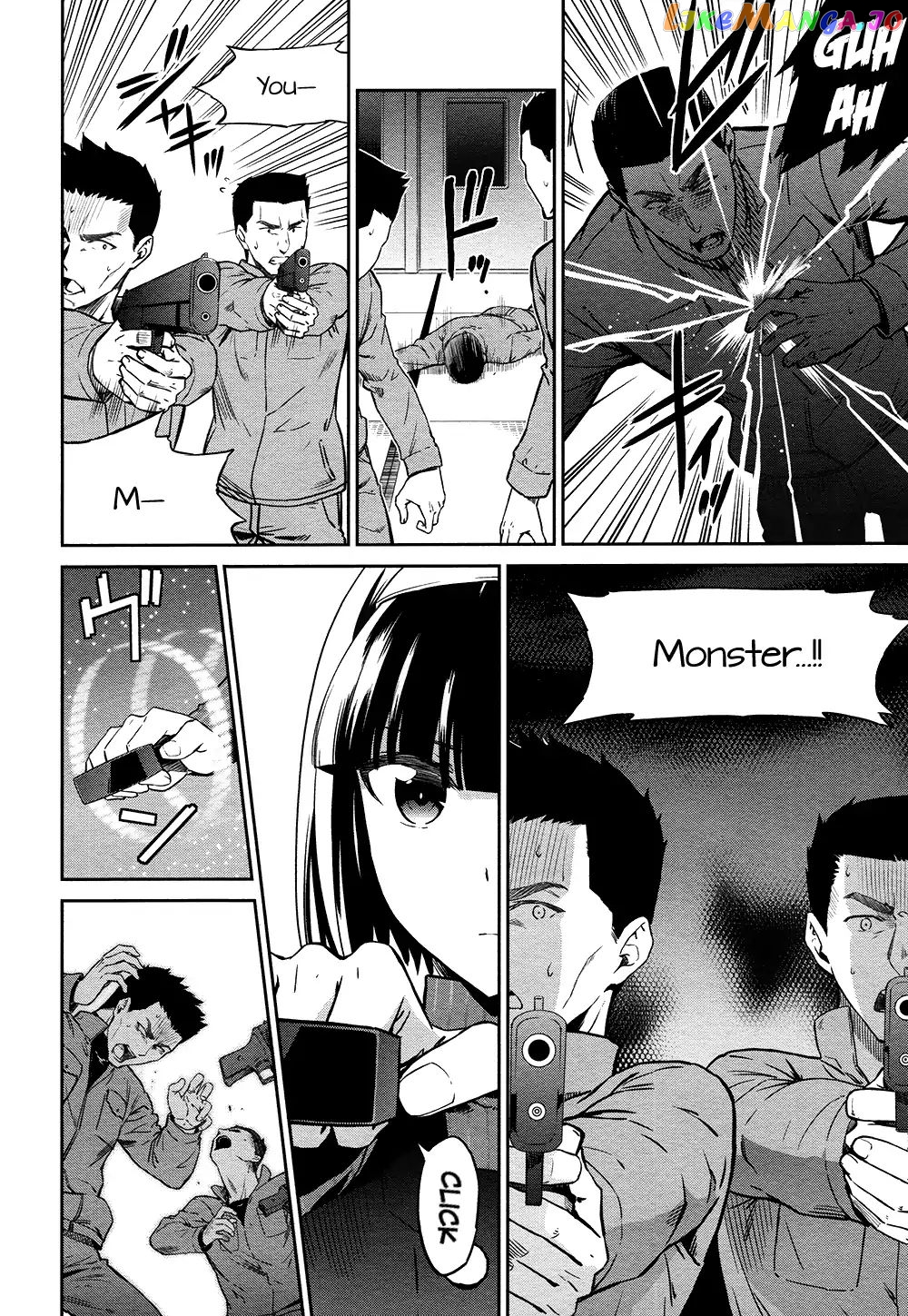 Mahouka Koukou No Rettousei – Double Seven Hen chapter 4 - page 13