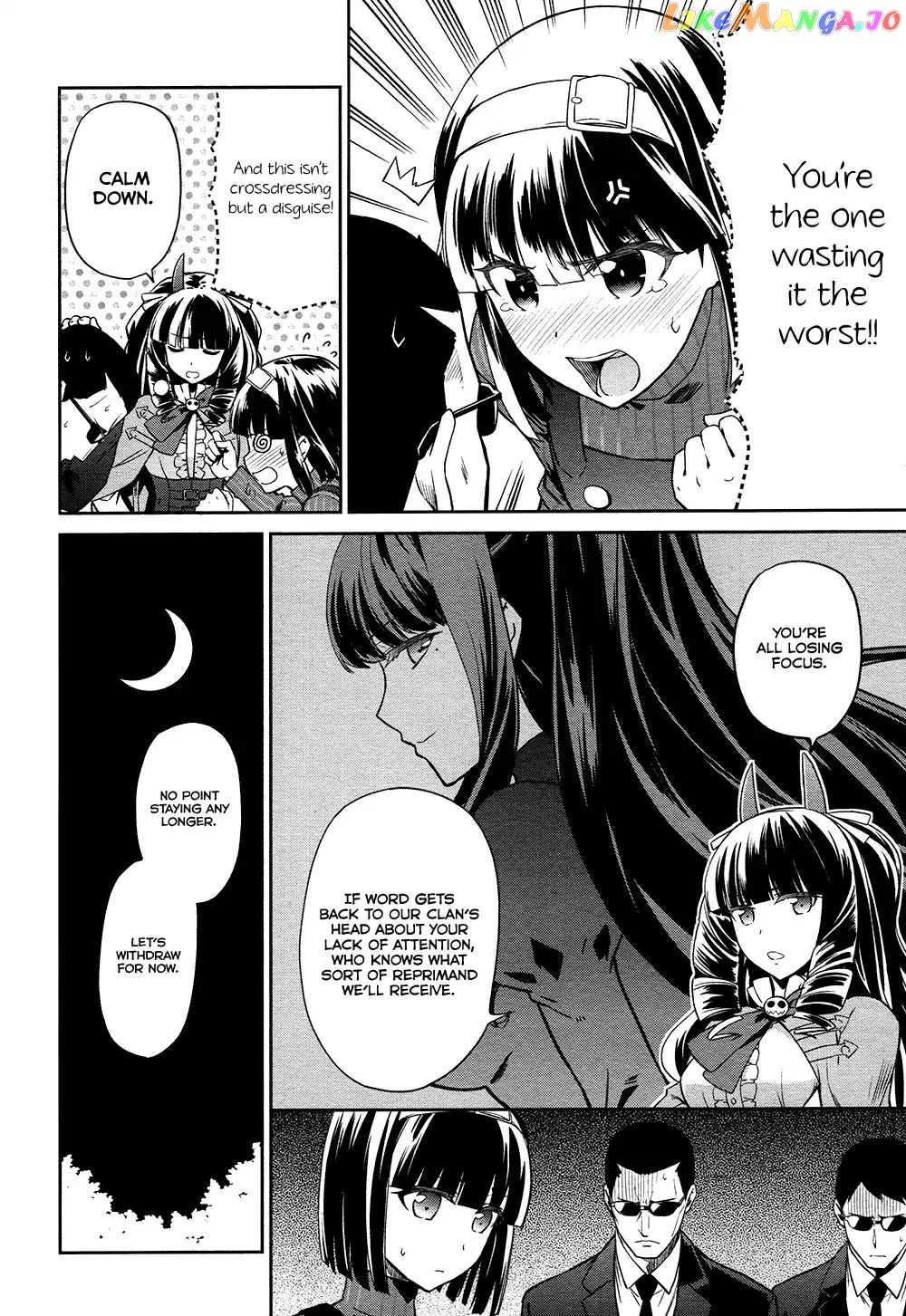 Mahouka Koukou No Rettousei – Double Seven Hen chapter 4 - page 17