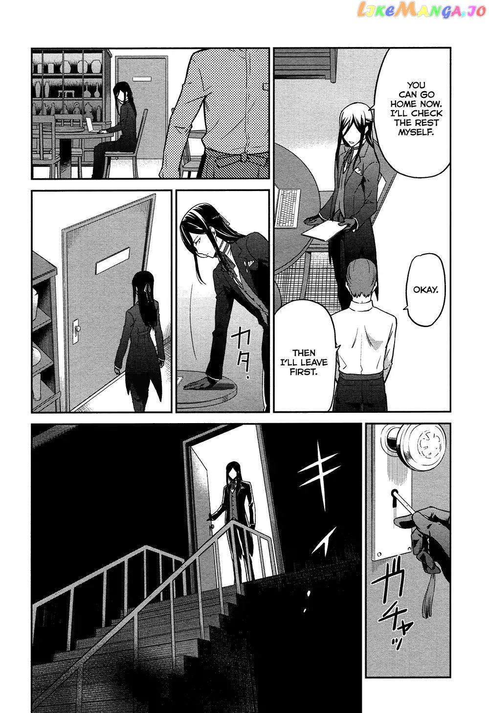 Mahouka Koukou No Rettousei – Double Seven Hen chapter 4 - page 19