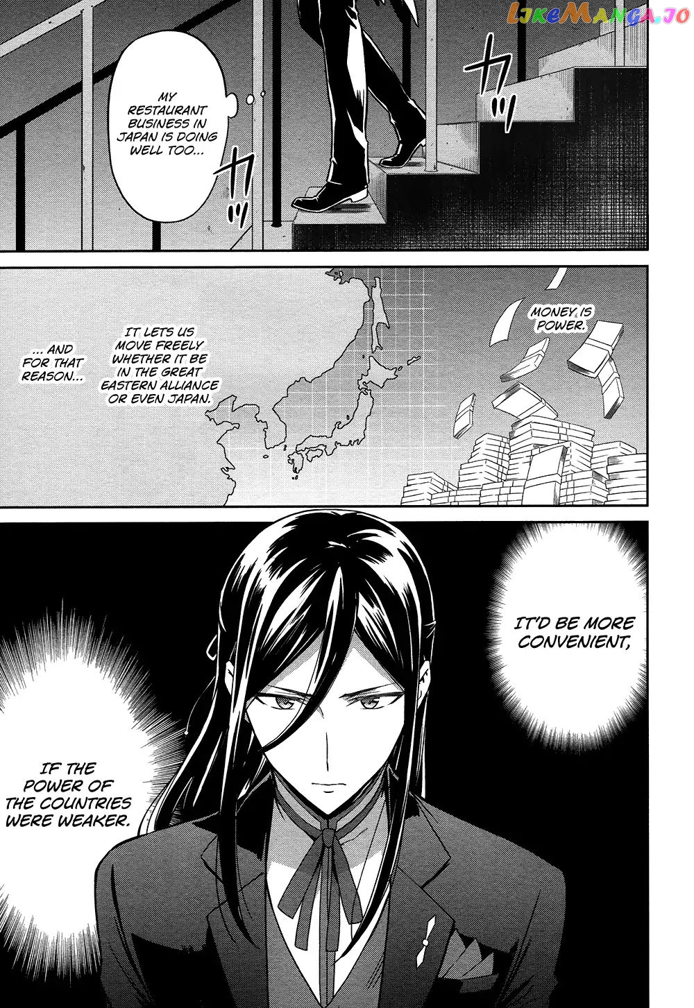 Mahouka Koukou No Rettousei – Double Seven Hen chapter 4 - page 20