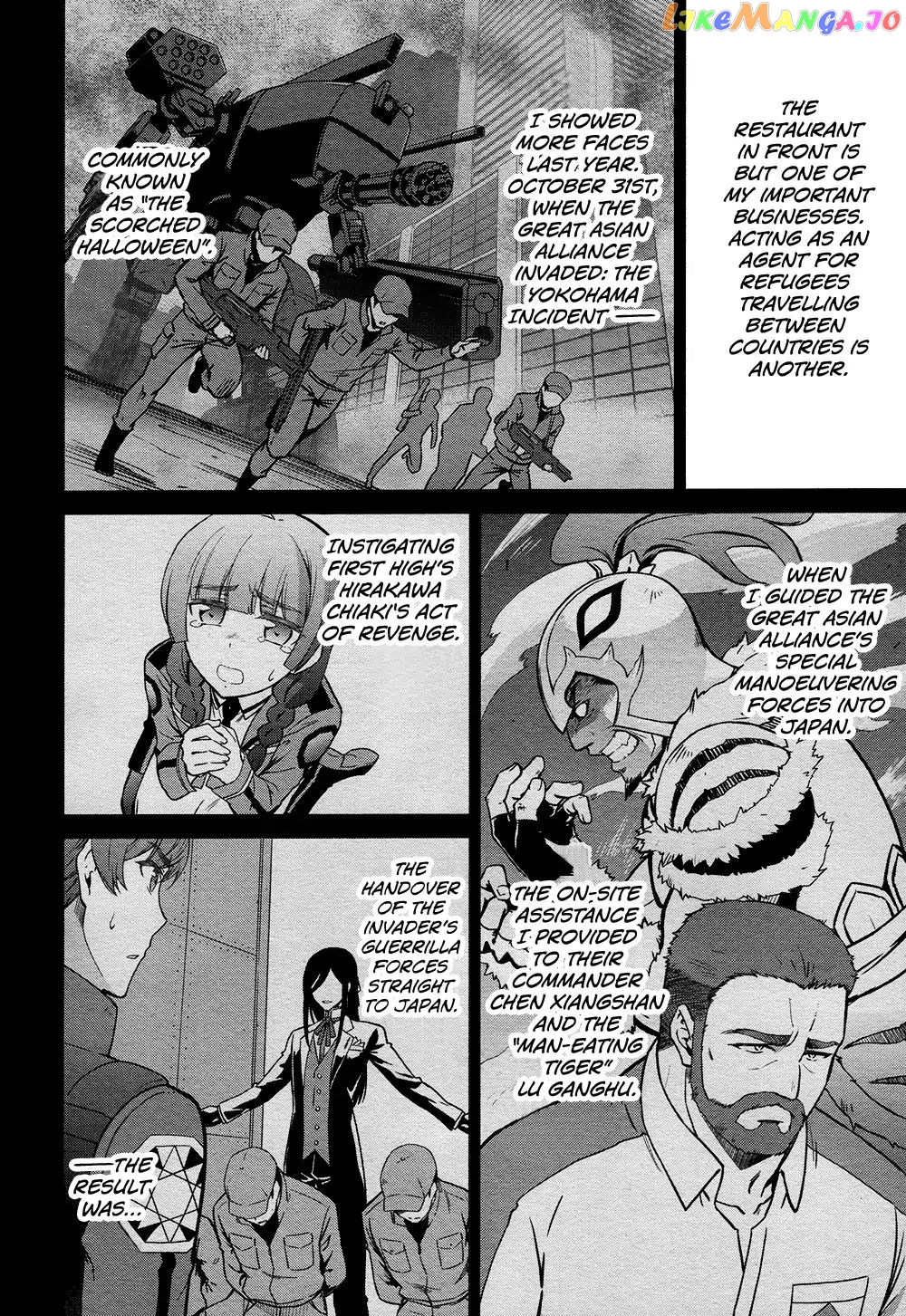 Mahouka Koukou No Rettousei – Double Seven Hen chapter 4 - page 21