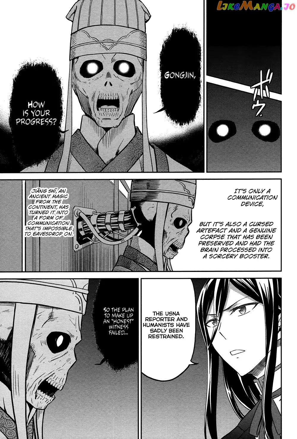 Mahouka Koukou No Rettousei – Double Seven Hen chapter 4 - page 24