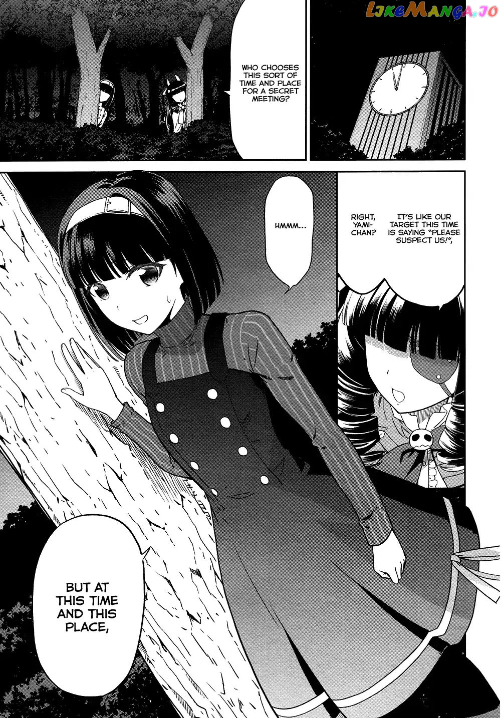 Mahouka Koukou No Rettousei – Double Seven Hen chapter 4 - page 6