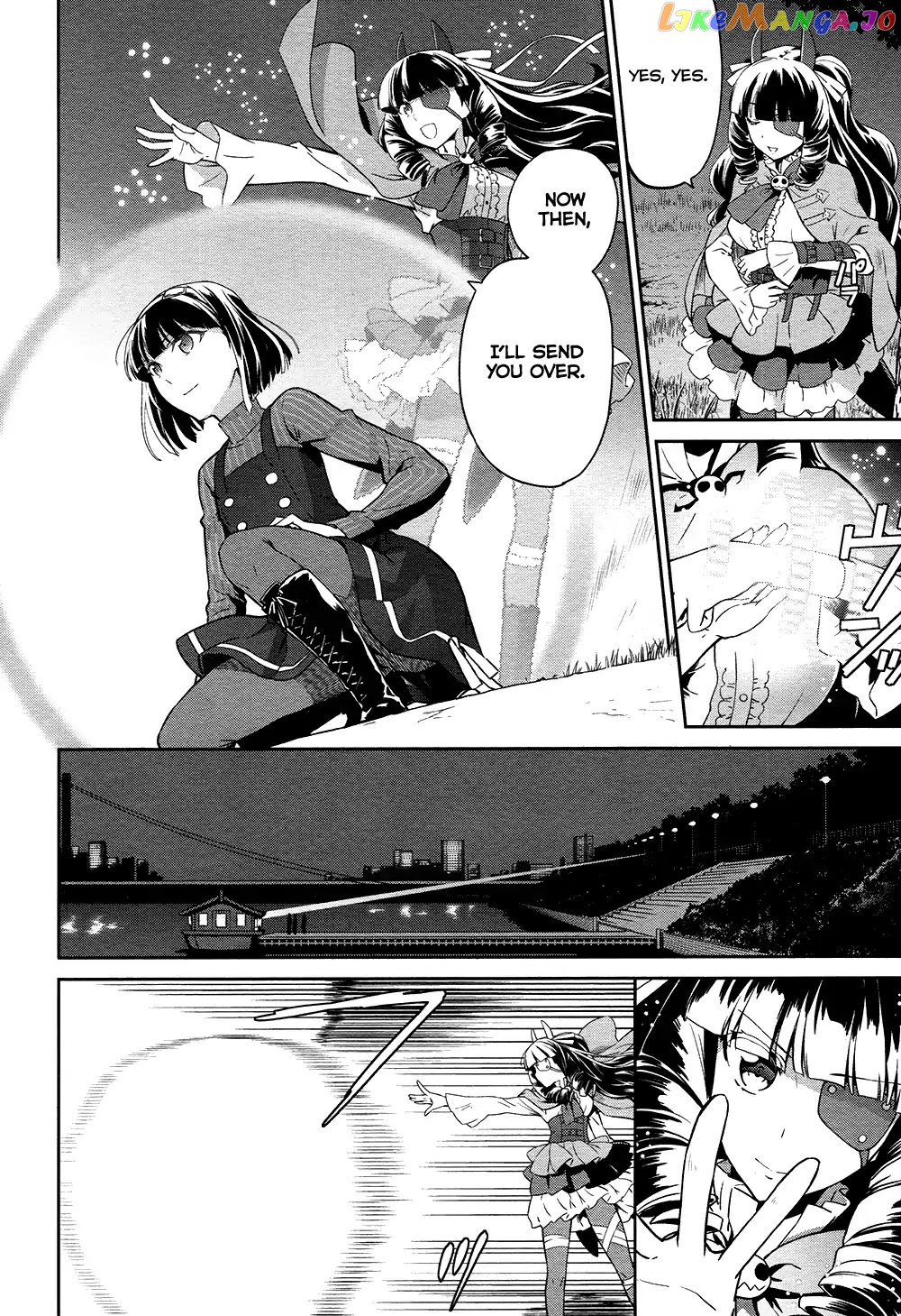 Mahouka Koukou No Rettousei – Double Seven Hen chapter 4 - page 9