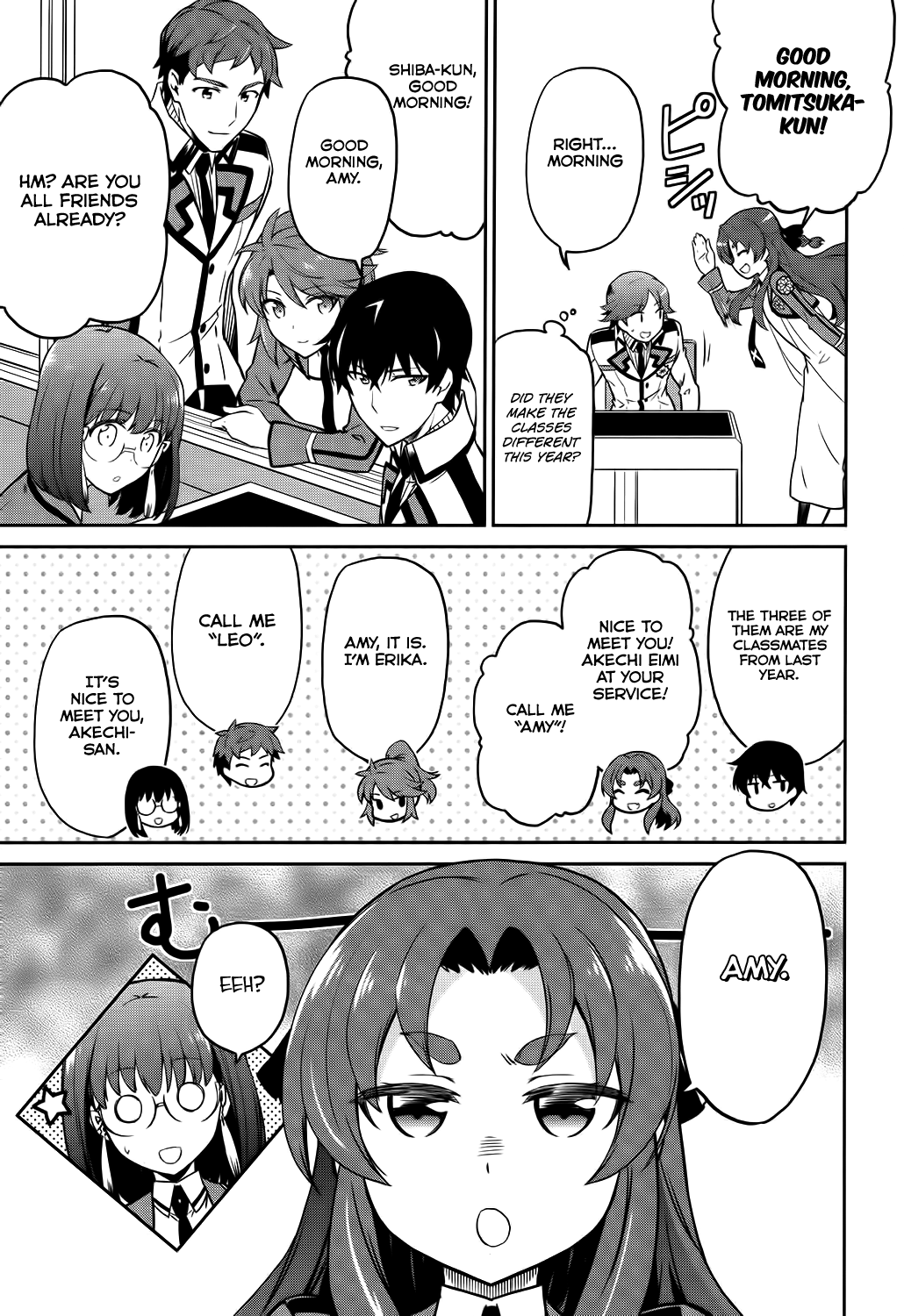 Mahouka Koukou No Rettousei – Double Seven Hen chapter 5 - page 13