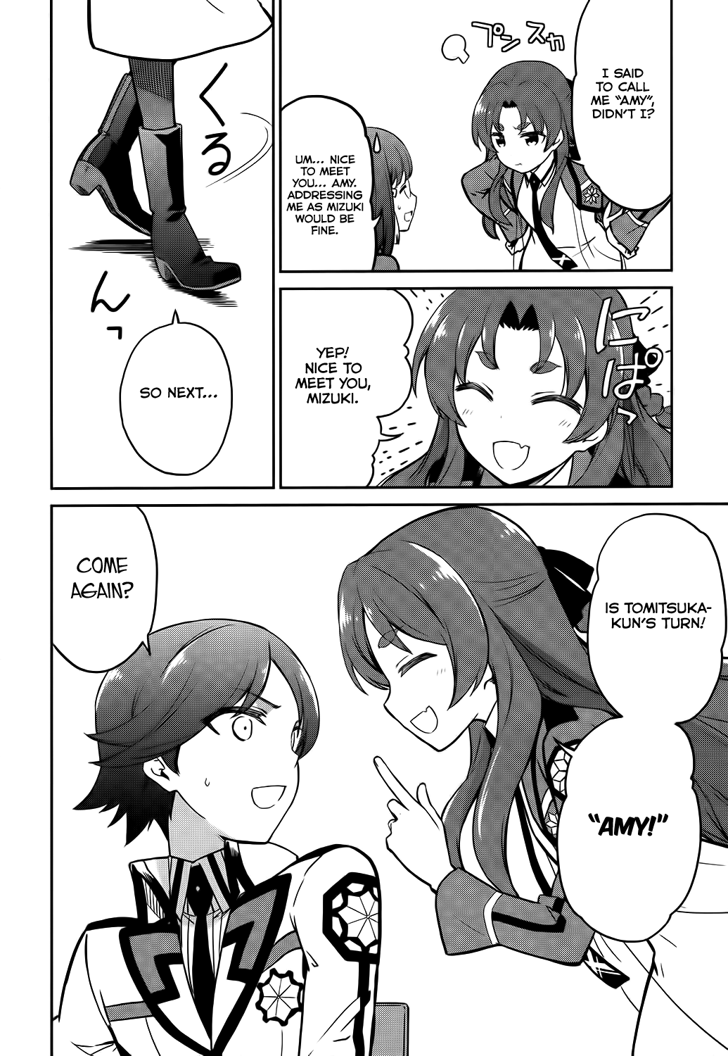 Mahouka Koukou No Rettousei – Double Seven Hen chapter 5 - page 14