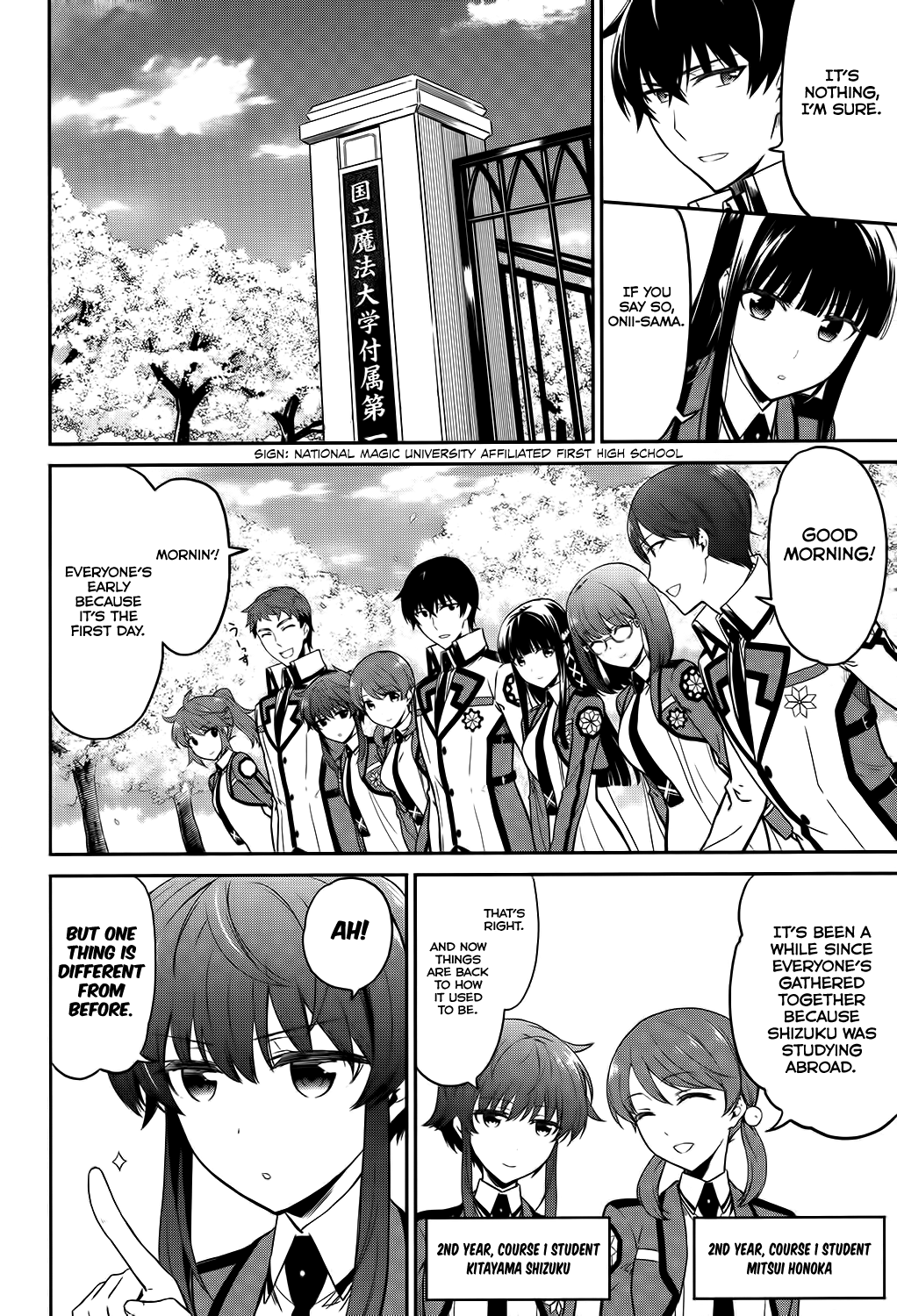Mahouka Koukou No Rettousei – Double Seven Hen chapter 5 - page 6