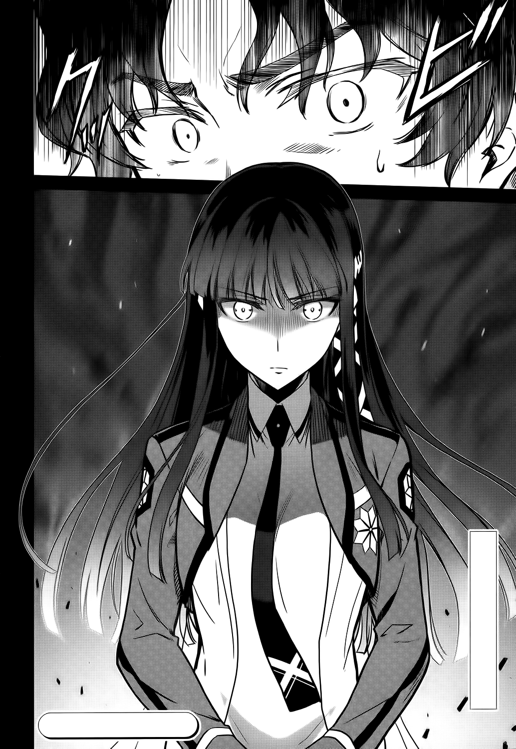 Mahouka Koukou No Rettousei – Double Seven Hen chapter 6 - page 12