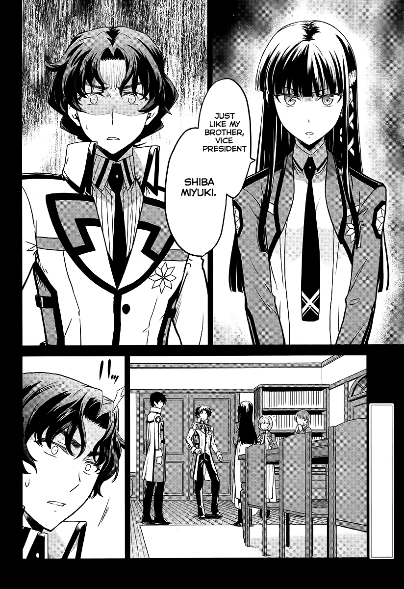 Mahouka Koukou No Rettousei – Double Seven Hen chapter 7 - page 3