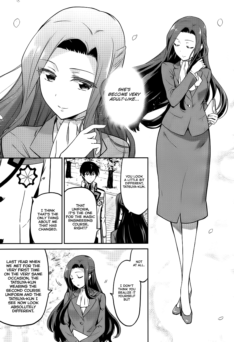 Mahouka Koukou No Rettousei – Double Seven Hen chapter 8 - page 10