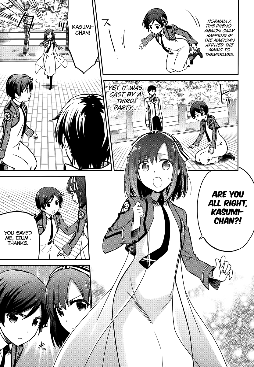 Mahouka Koukou No Rettousei – Double Seven Hen chapter 8 - page 18