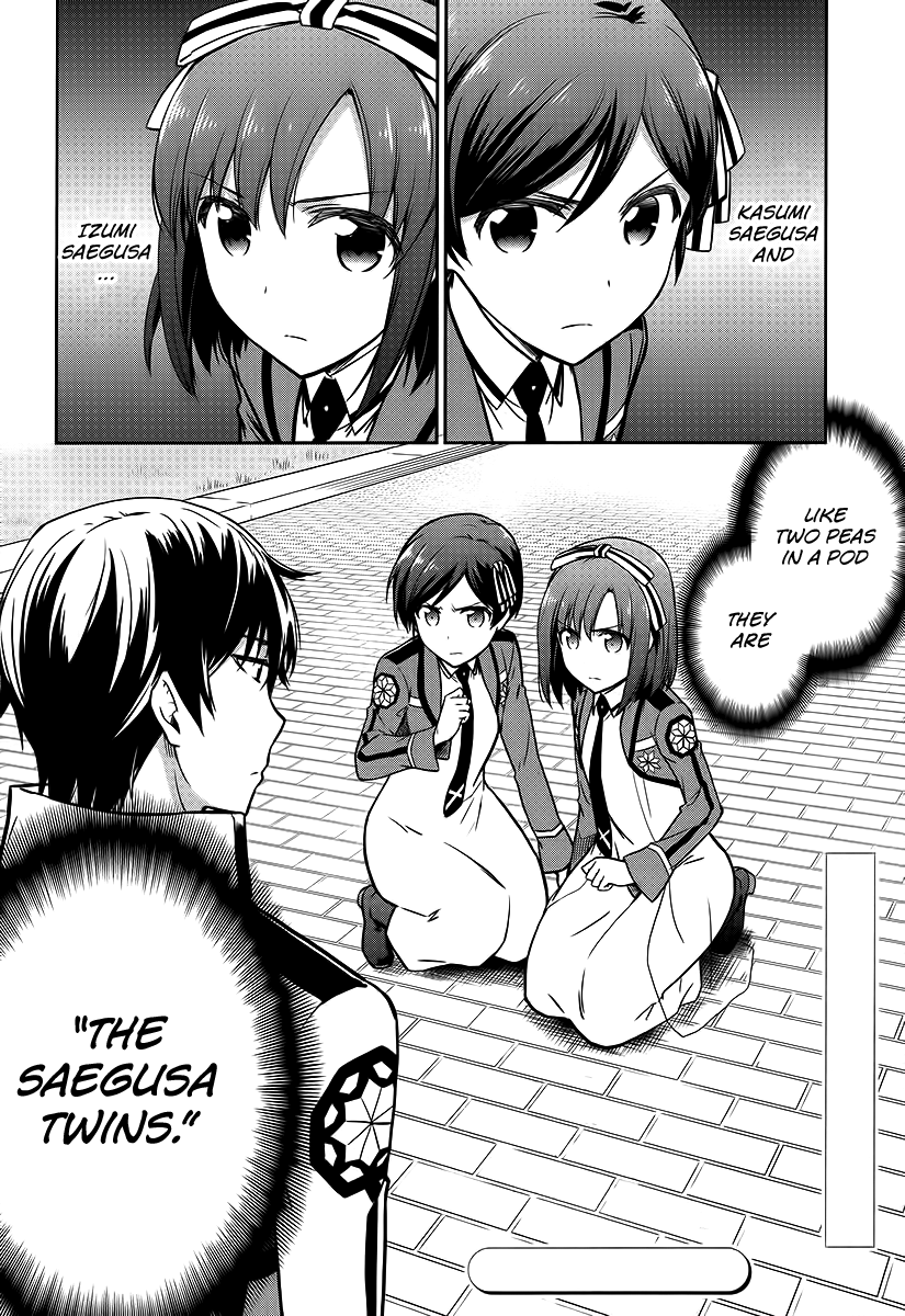 Mahouka Koukou No Rettousei – Double Seven Hen chapter 8 - page 19