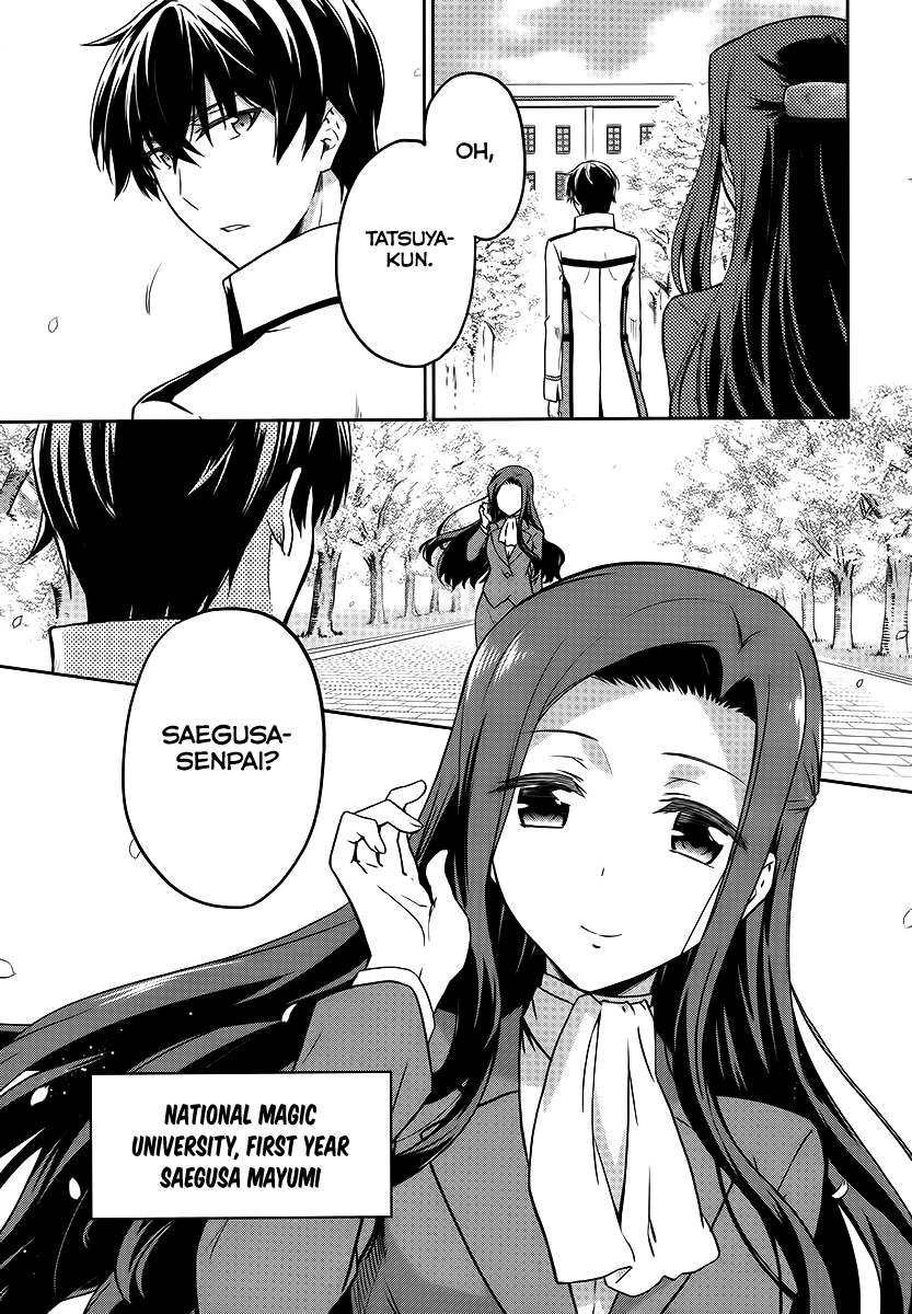 Mahouka Koukou No Rettousei – Double Seven Hen chapter 8 - page 8
