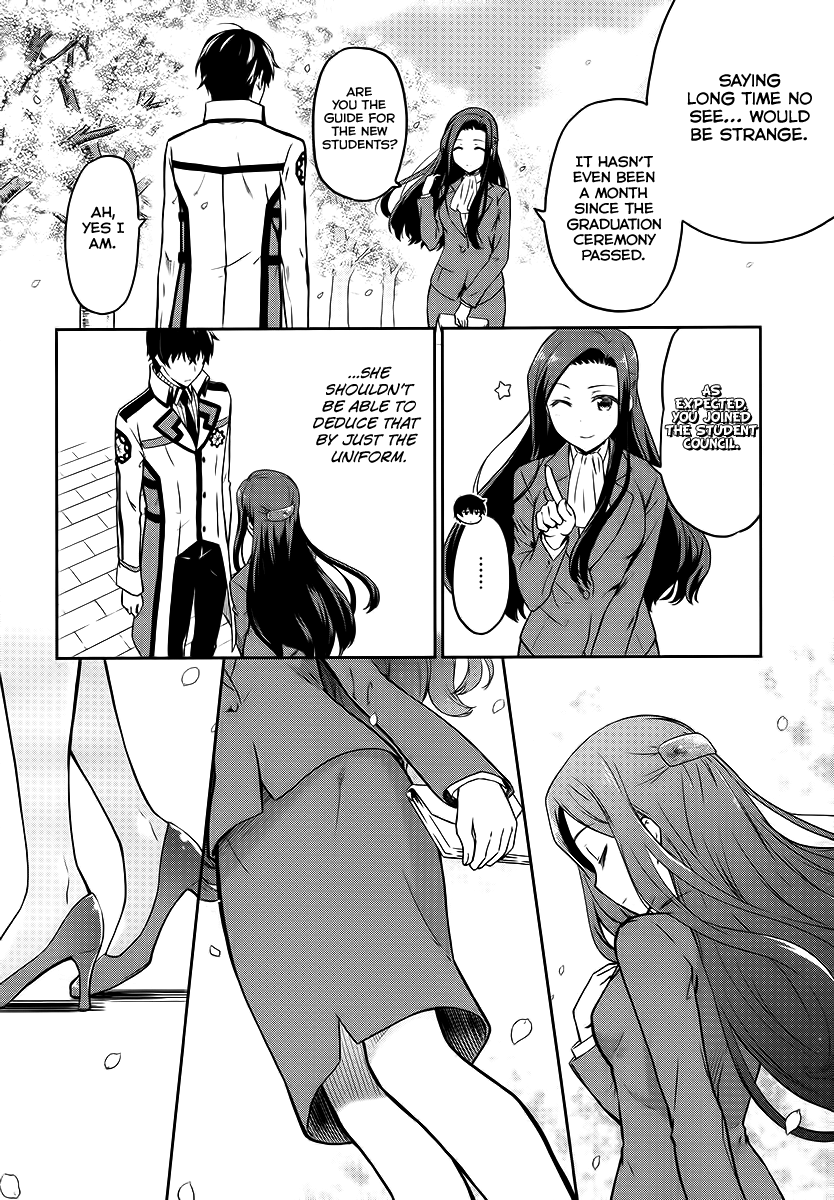 Mahouka Koukou No Rettousei – Double Seven Hen chapter 8 - page 9
