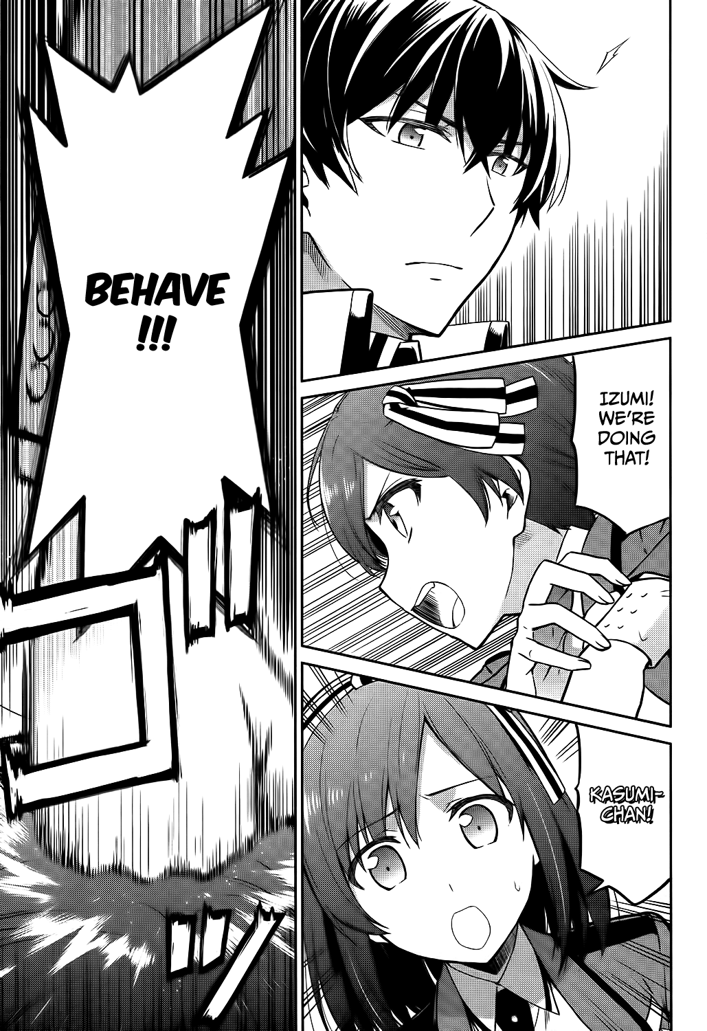 Mahouka Koukou No Rettousei – Double Seven Hen chapter 9 - page 4
