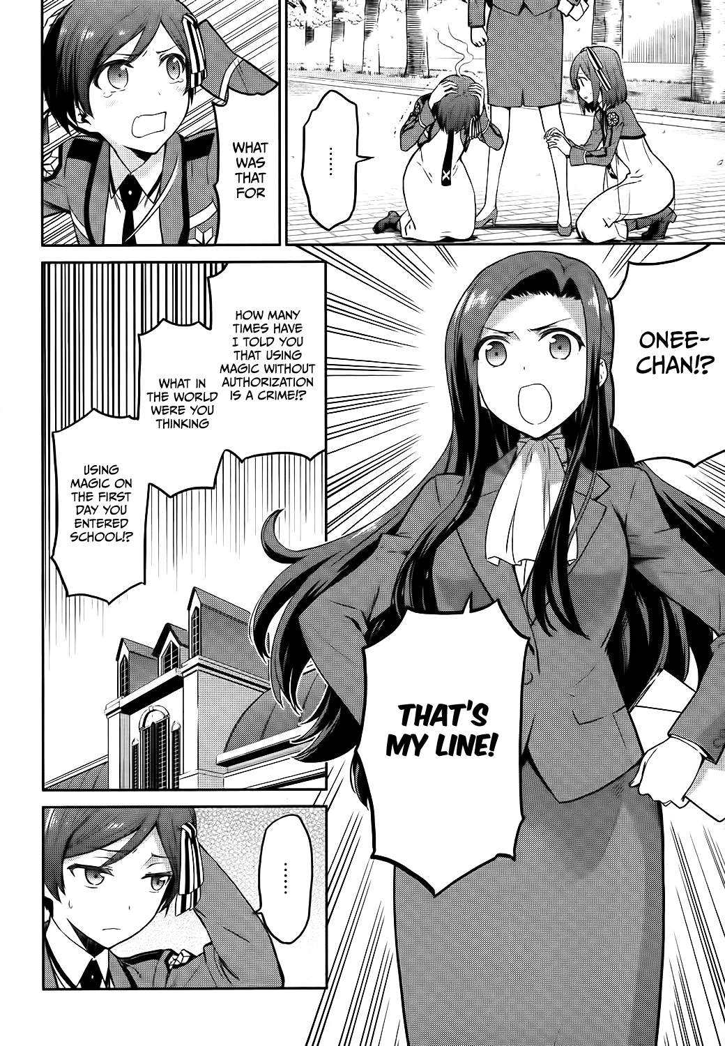 Mahouka Koukou No Rettousei – Double Seven Hen chapter 9 - page 5