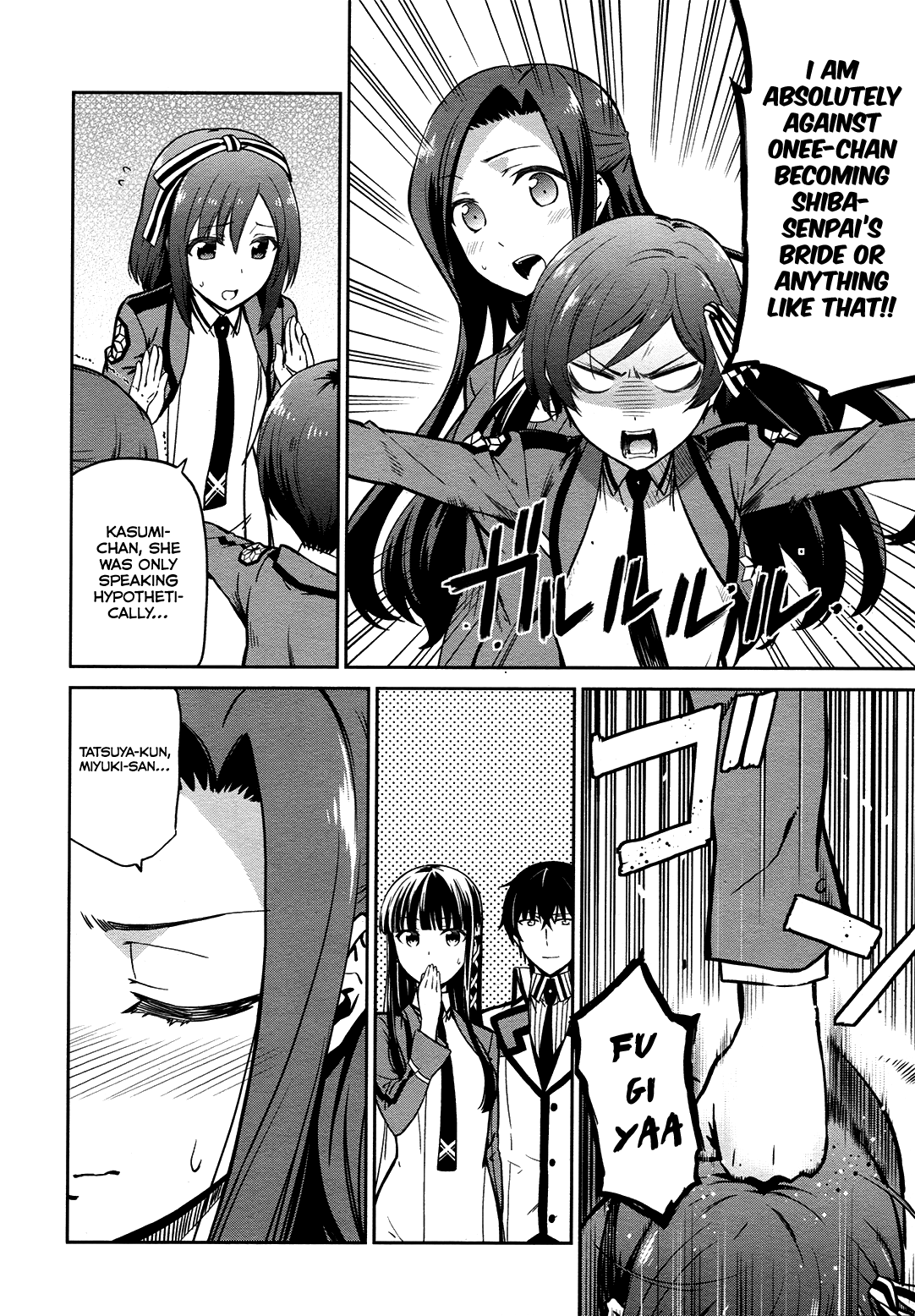 Mahouka Koukou No Rettousei – Double Seven Hen chapter 10 - page 14