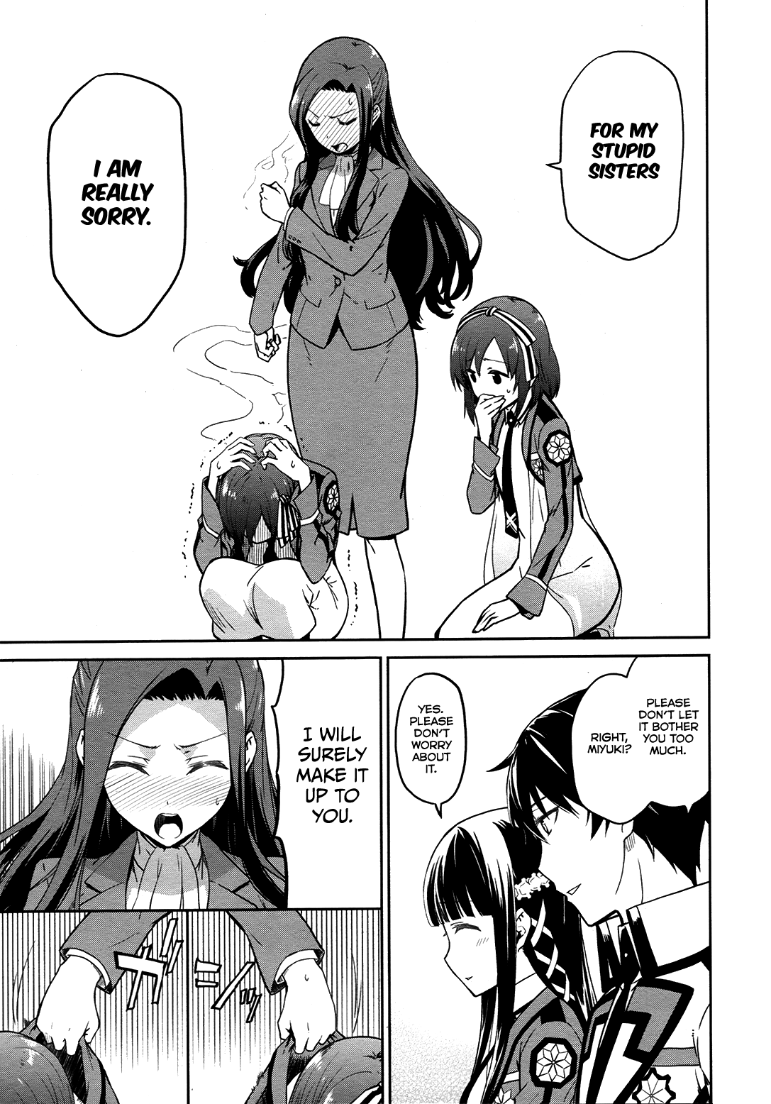 Mahouka Koukou No Rettousei – Double Seven Hen chapter 10 - page 15