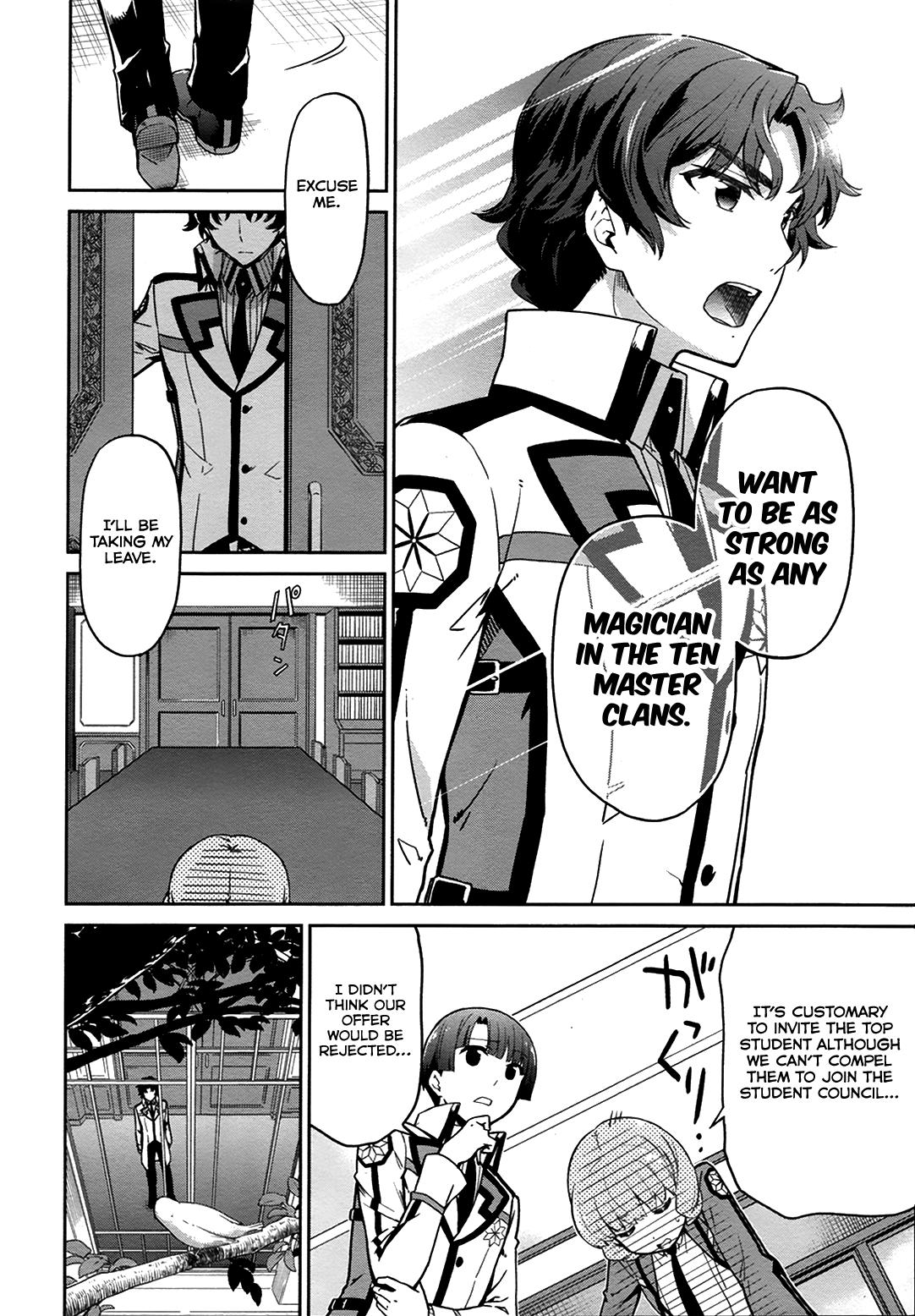 Mahouka Koukou No Rettousei – Double Seven Hen chapter 10 - page 18