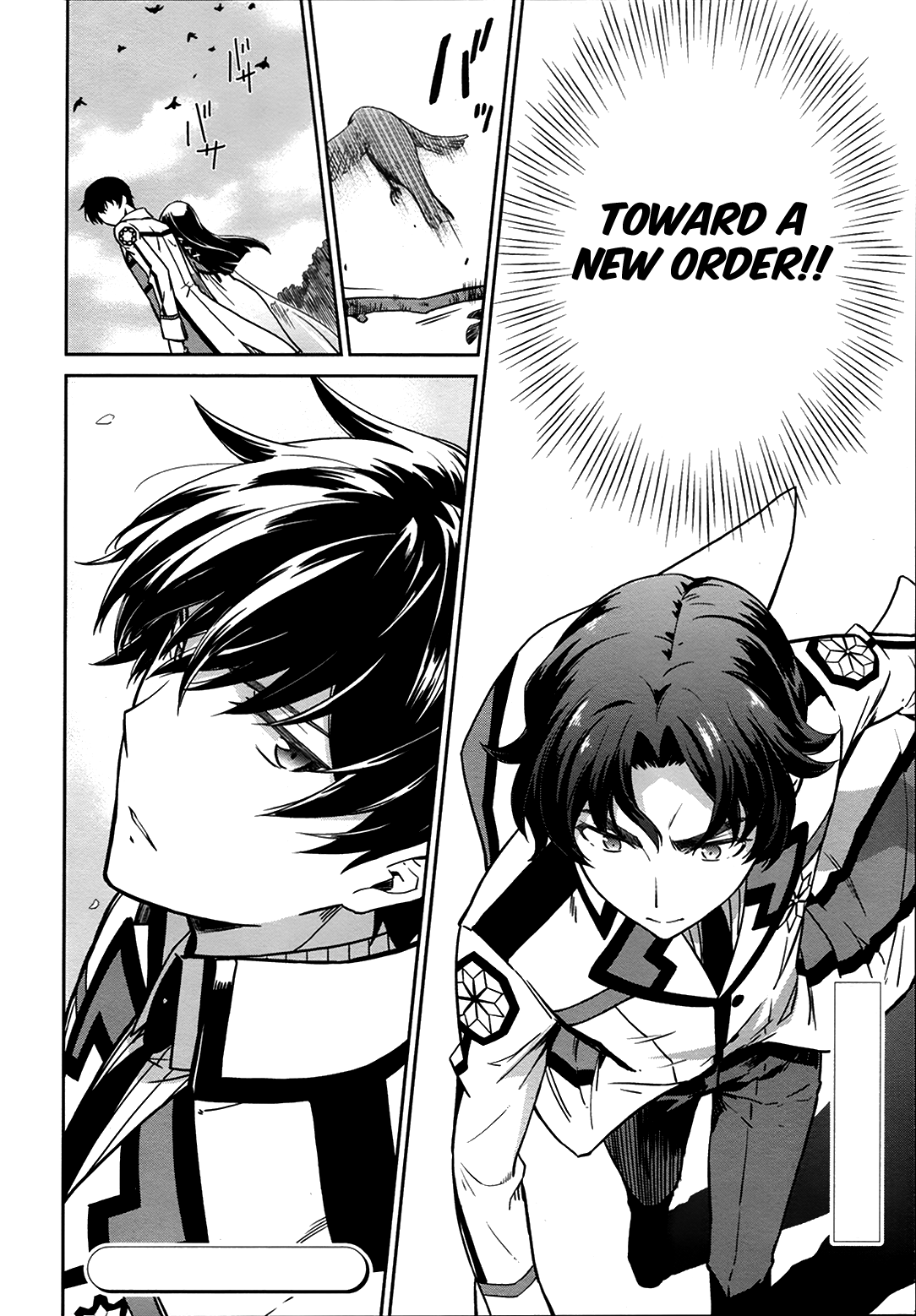 Mahouka Koukou No Rettousei – Double Seven Hen chapter 10 - page 20