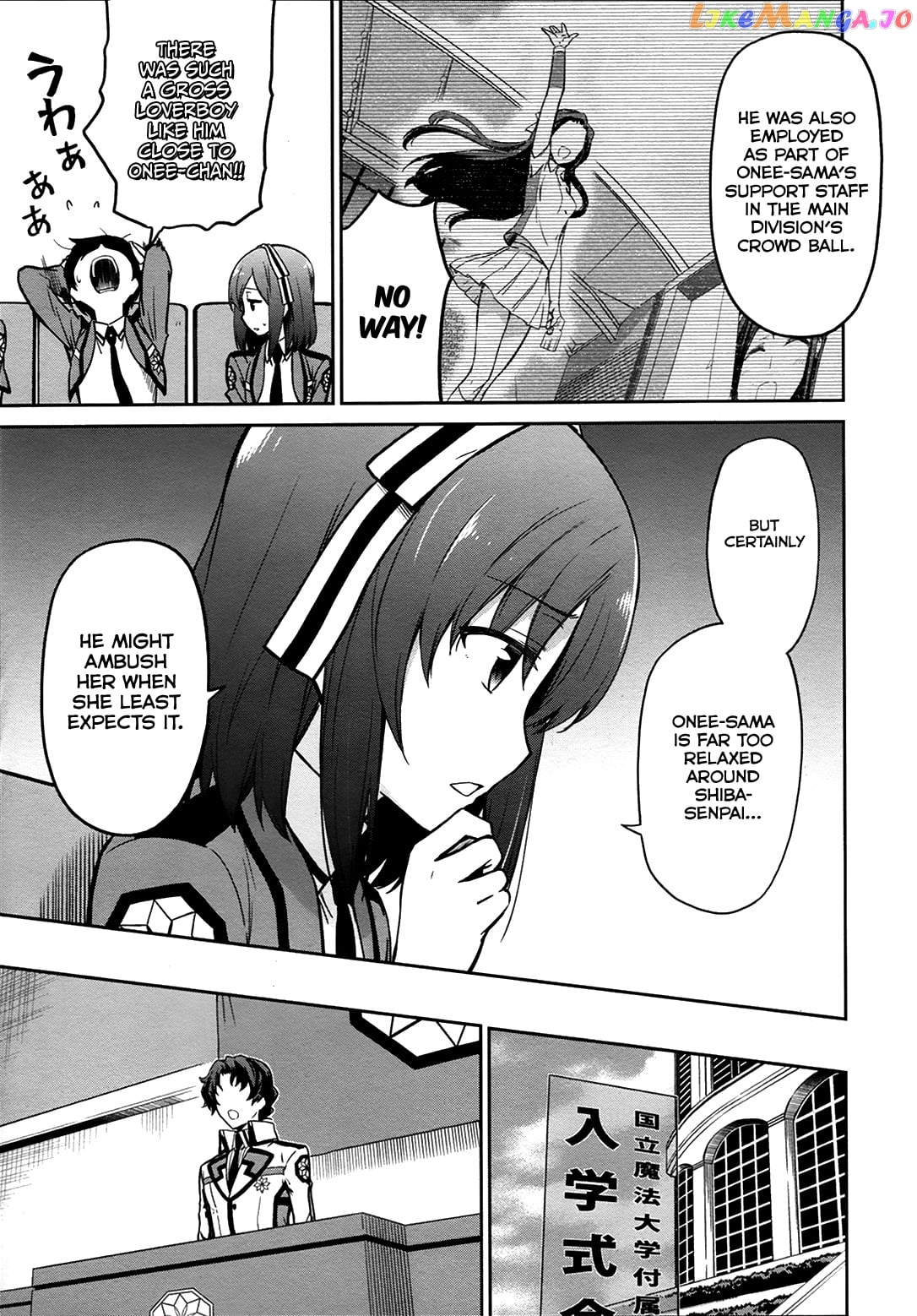 Mahouka Koukou No Rettousei – Double Seven Hen chapter 10 - page 5