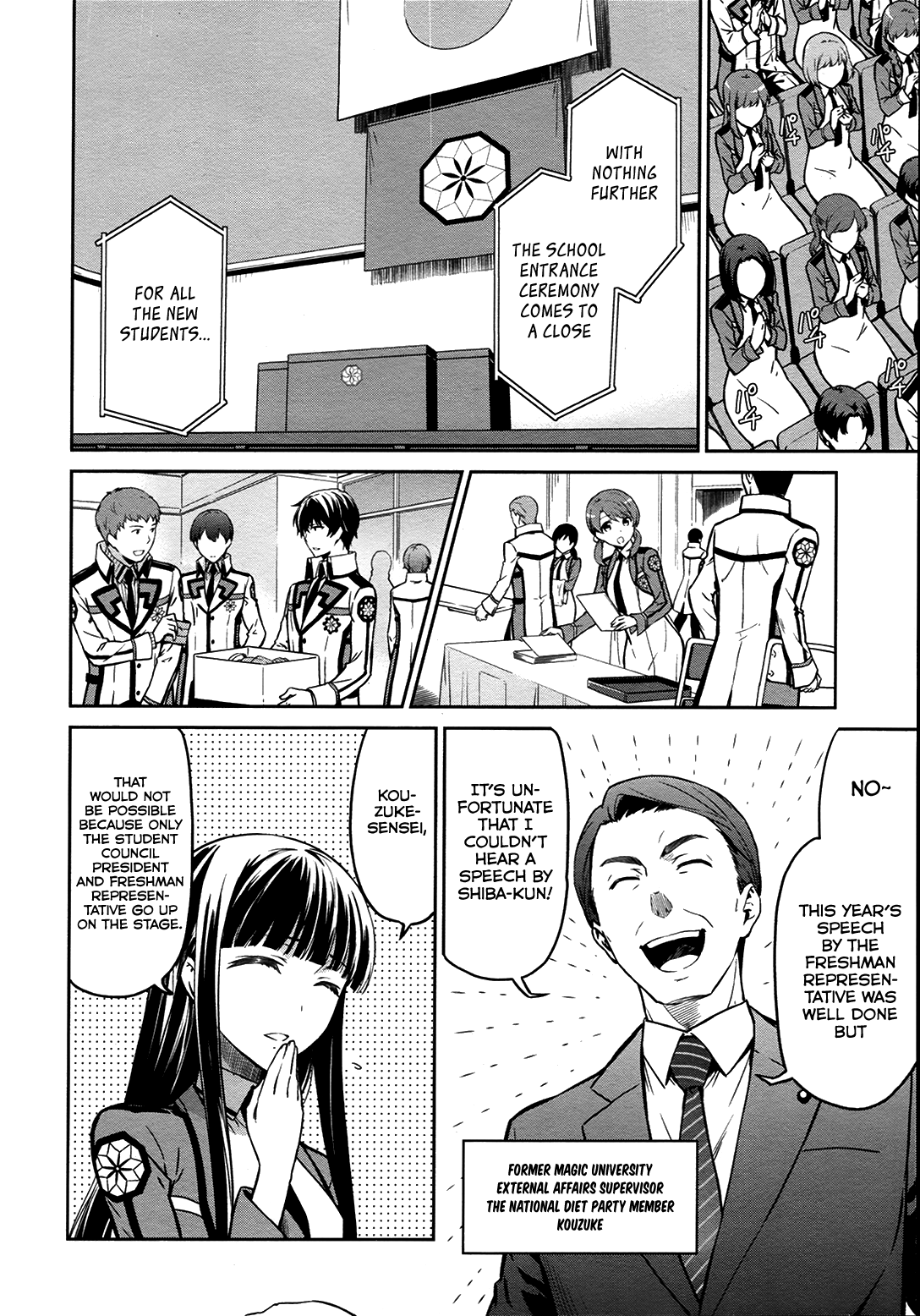 Mahouka Koukou No Rettousei – Double Seven Hen chapter 10 - page 6