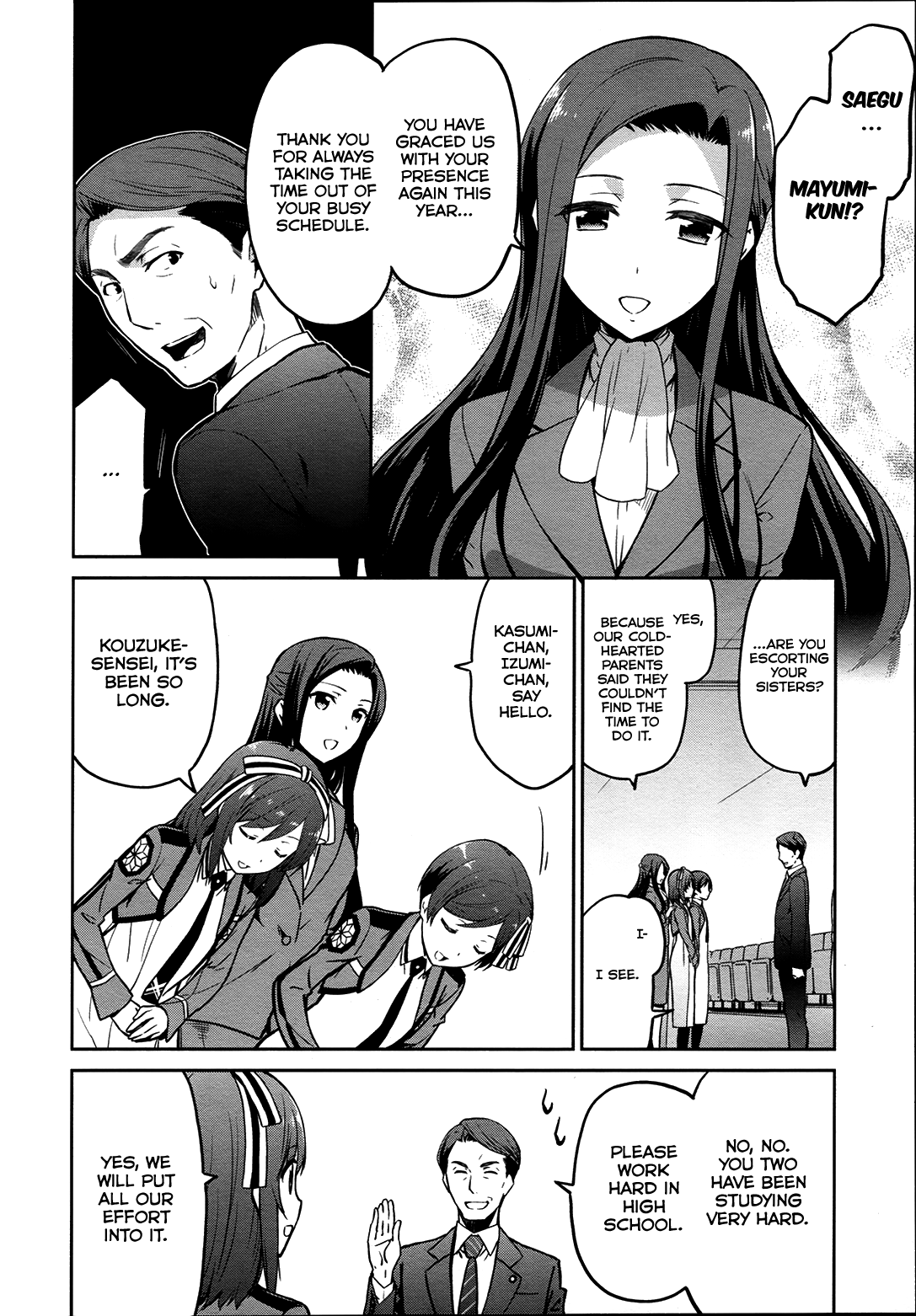 Mahouka Koukou No Rettousei – Double Seven Hen chapter 10 - page 8